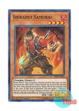 画像: 英語版 HISU-EN049 Shiranui Samurai 不知火の武士 (スーパーレア) 1st Edition