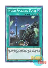 画像: 英語版 HISU-EN058 Fusion Recycling Plant 融合再生機構 (スーパーレア) 1st Edition