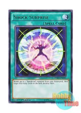 画像: 英語版 HSRD-EN012 Shock Surprise ヒドゥン・ショット (レア) 1st Edition