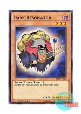 画像: 英語版 HSRD-EN020 Dark Resonator ダーク・リゾネーター (ノーマル) 1st Edition