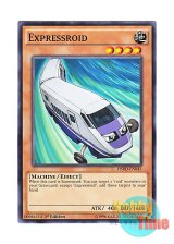 画像: 英語版 HSRD-EN045 Expressroid エクスプレスロイド (ノーマル) 1st Edition