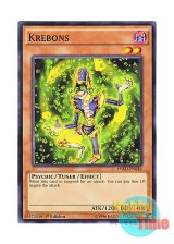 画像: 英語版 HSRD-EN046 Krebons クレボンス (ノーマル) 1st Edition