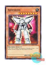 画像: 英語版 HSRD-EN047 Armoroid アーマロイドガイデンゴー (ノーマル) 1st Edition