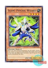 画像: 英語版 HSRD-EN048 Silent Psychic Wizard 沈黙のサイコウィザード (ノーマル) 1st Edition