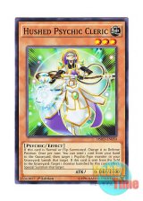 画像: 英語版 HSRD-EN050 Hushed Psychic Cleric 寡黙なるサイコプリースト (ノーマル) 1st Edition