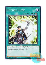 画像: 英語版 HSRD-EN057 Future Glow フューチャー・グロウ (ノーマル) 1st Edition