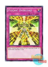 画像: 英語版 HSRD-EN060 Psychic Overload サイコ・チャージ (ノーマル) 1st Edition