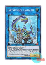 画像: 英語版 INCH-EN010 Infinitrack Goliath 無限起動ゴライアス (スーパーレア) 1st Edition