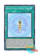 画像: 英語版 INCH-EN044 Rank-Up-Magic Astral Force RUM－アストラル・フォース (スーパーレア) 1st Edition