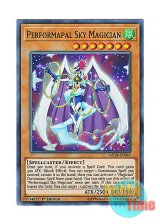 画像: 英語版 INCH-EN047 Performapal Sky Magician EMスカイ・マジシャン (スーパーレア) 1st Edition