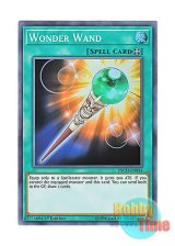 画像: 英語版 INCH-EN054 Wonder Wand ワンダー・ワンド (スーパーレア) 1st Edition