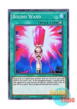 画像: 英語版 INCH-EN055 Bound Wand バウンド・ワンド (スーパーレア) 1st Edition