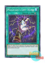 画像: 英語版 INCH-EN058 Magician's Left Hand 魔術師の左手 (スーパーレア) 1st Edition