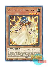 画像: 英語版 KICO-EN012 Zolga the Prophet 予見者ゾルガ (レア) 1st Edition