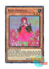 画像: 英語版 KICO-EN017 Rose Princess ローズ・プリンセス (スーパーレア) 1st Edition