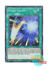 画像: 英語版 KICO-EN021 Hyper Galaxy ハイパー・ギャラクシー (スーパーレア) 1st Edition