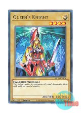 画像: 英語版 KICO-EN026 Queen's Knight クィーンズ・ナイト (レア) 1st Edition