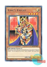 画像: 英語版 KICO-EN027 King's Knight キングス・ナイト (レア) 1st Edition