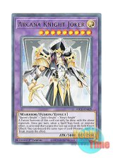 画像: 英語版 KICO-EN029 Arcana Knight Joker アルカナ ナイトジョーカー (レア) 1st Edition