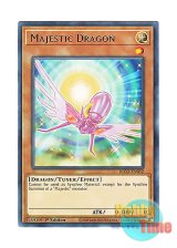 画像: 英語版 KICO-EN032 Majestic Dragon 救世竜 セイヴァー・ドラゴン (レア) 1st Edition