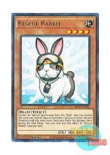 画像: 英語版 KICO-EN034 Rescue Rabbit レスキューラビット (レア) 1st Edition