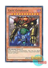 画像: 英語版 MAZE-EN035 Gate Guardian ゲート・ガーディアン (レア) 1st Edition