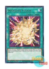 画像: 英語版 MAZE-EN056 Overload Fusion オーバーロード・フュージョン (レア) 1st Edition