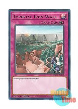 画像: 英語版 MAZE-EN065 Imperial Iron Wall 王宮の鉄壁 (レア) 1st Edition