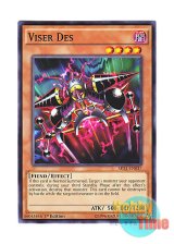 画像: 英語版 MIL1-EN037 Viser Des 万力魔神バイサー・デス (ノーマル) 1st Edition