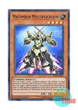 画像: 英語版 MYFI-EN005 Mathmech Multiplication 斬機マルチプライヤー (スーパーレア) 1st Edition