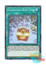 画像: 英語版 MYFI-EN036 Generaider Boss Loot 王の報酬 (スーパーレア) 1st Edition