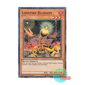 画像: 英語版 MYFI-EN042 Lonefire Blossom ローンファイア・ブロッサム (スーパーレア) 1st Edition