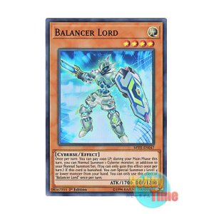 画像: 英語版 MYFI-EN047 Balancer Lord バランサーロード (スーパーレア) 1st Edition