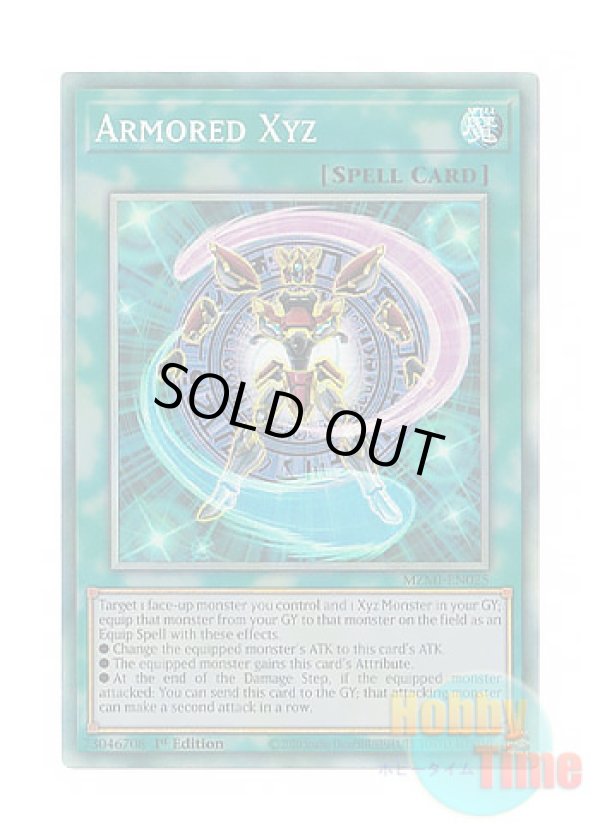 画像1: 英語版 MZMI-EN025 Armored Xyz アーマード・エクシーズ (コレクターズレア) 1st Edition