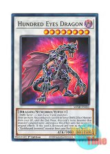 画像: 英語版 MZMI-EN051 Hundred Eyes Dragon ワンハンドレッド・アイ・ドラゴン (レア) 1st Edition