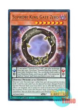 画像: 英語版 MZMI-EN055 Supreme King Gate Zero 覇王門零 (レア) 1st Edition