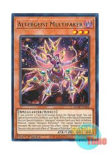 画像: 英語版 MZMI-EN065 Altergeist Multifaker オルターガイスト・マルチフェイカー (レア) 1st Edition