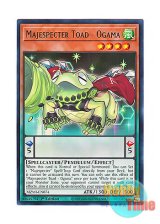 画像: 英語版 MZMI-EN074 Majespecter Toad - Ogama マジェスペクター・フロッグ (レア) 1st Edition