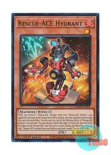 画像: 英語版 MZMI-EN076 Rescue-ACE Hydrant R－ACEハイドラント (スーパーレア) 1st Edition