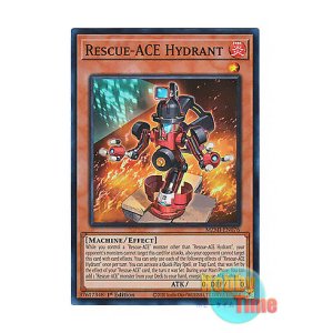 画像: 英語版 MZMI-EN076 Rescue-ACE Hydrant R－ACEハイドラント (スーパーレア) 1st Edition