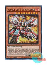 画像: 英語版 MZMI-EN077 Rescue-ACE Turbulence R－ACEタービュランス (スーパーレア) 1st Edition