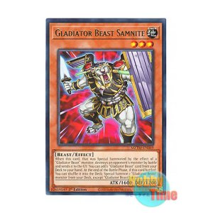 画像: 英語版 MZTM-EN069 Gladiator Beast Samnite 剣闘獣サムニテ (レア) 1st Edition