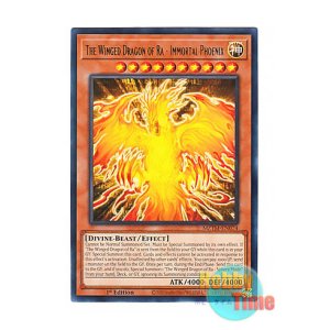 画像: 英語版 MZTM-EN074 The Winged Dragon of Ra - Immortal Phoenix ラーの翼神竜－不死鳥 (レア) 1st Edition