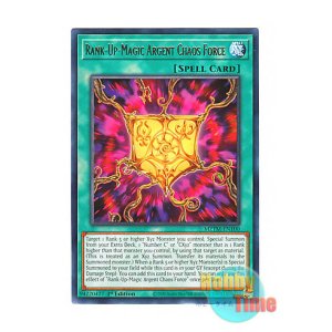 画像: 英語版 MZTM-EN100 Rank-Up-Magic Argent Chaos Force RUM－アージェント・カオス・フォース (レア) 1st Edition