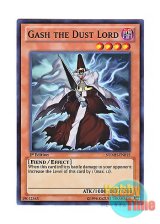 画像: 英語版 NUMH-EN015 Gash the Dust Lord 灰塵王 アッシュ・ガッシュ (スーパーレア) 1st Edition