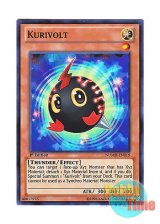 画像: 英語版 NUMH-EN019 Kurivolt クリボルト (スーパーレア) 1st Edition