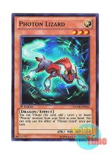 画像: 英語版 NUMH-EN023 Photon Lizard フォトン・リザード (スーパーレア) 1st Edition