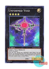 画像: 英語版 NUMH-EN049 Unformed Void 虚構王アンフォームド・ボイド (スーパーレア) 1st Edition