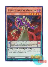 画像: 英語版 PEVO-EN006 Purple Poison Magician 紫毒の魔術師 (ウルトラレア) 1st Edition