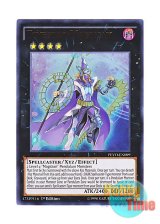 画像: 英語版 PEVO-EN009 Timestar Magician 星刻の魔術師 (ウルトラレア) 1st Edition